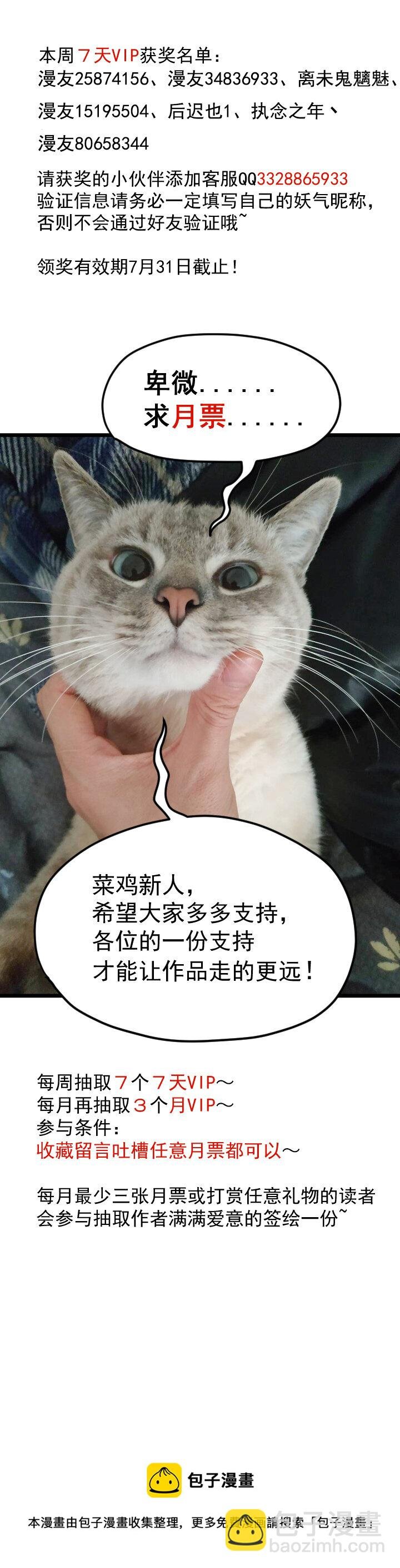 4.地下通道（一）