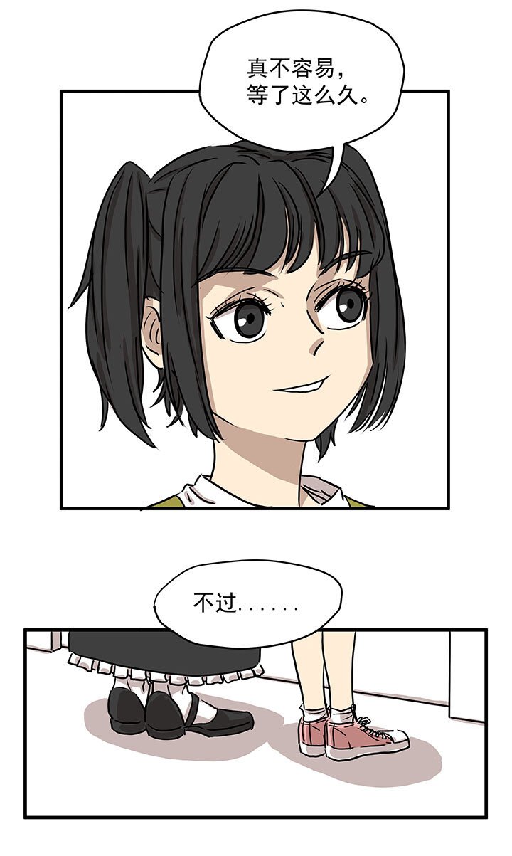 1.同罪之人