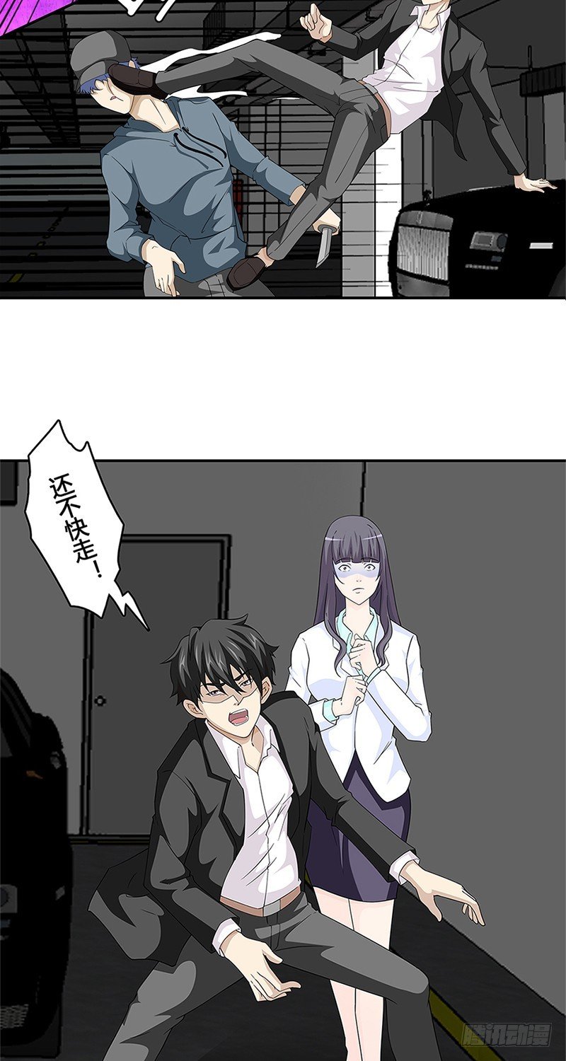 第18话