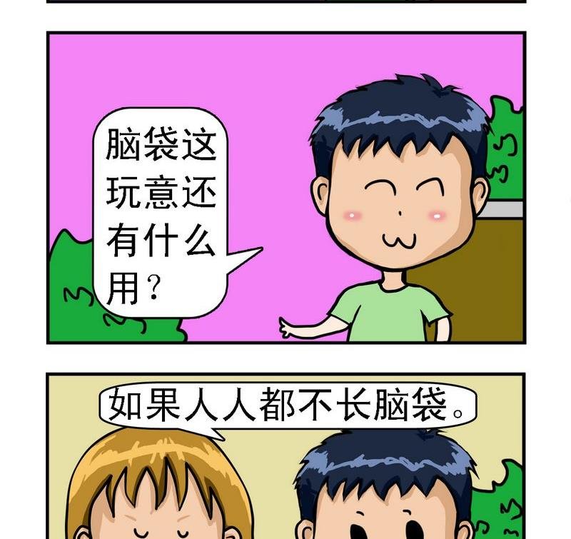 1 帽子
