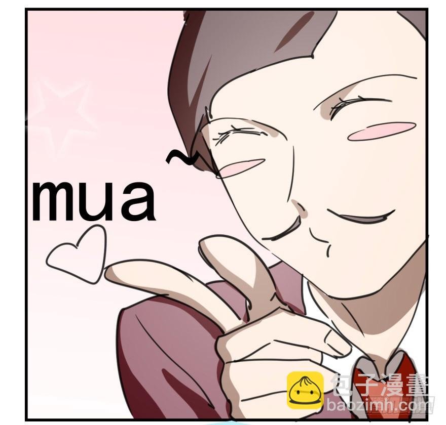 师兄！