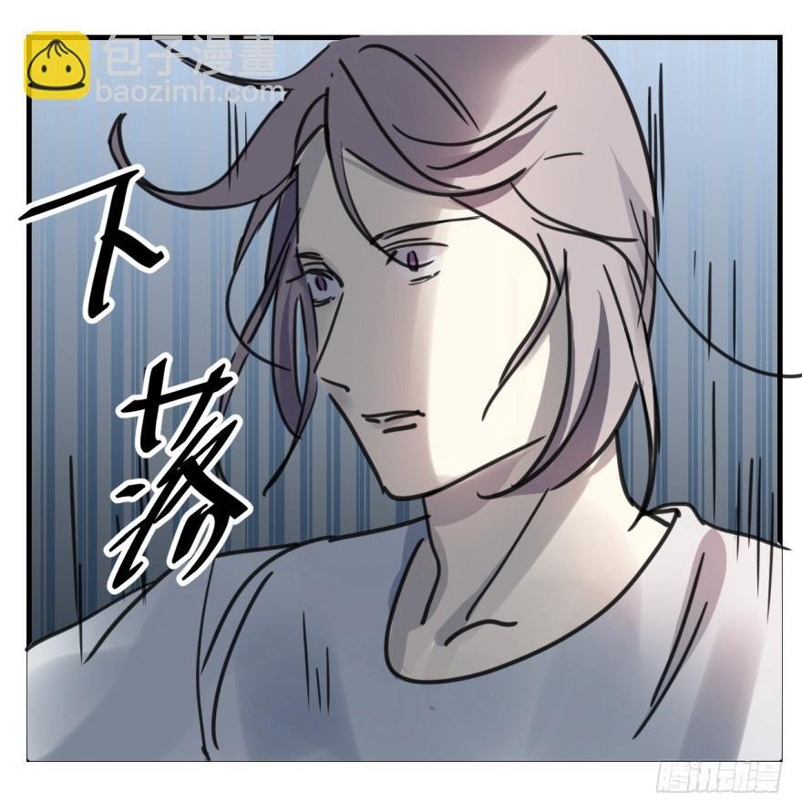 师兄！