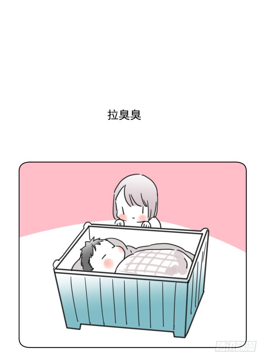 回忆小四格