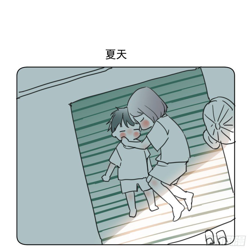 回忆小四格