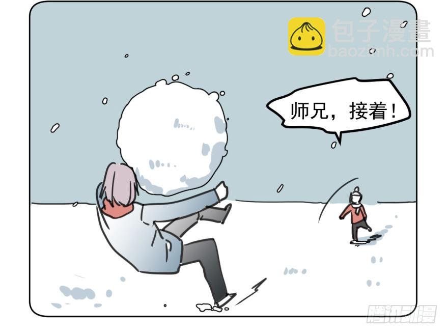 回忆小四格