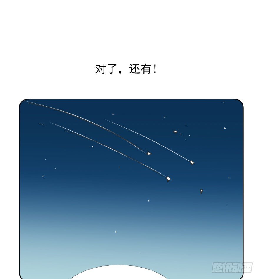 回忆小四格