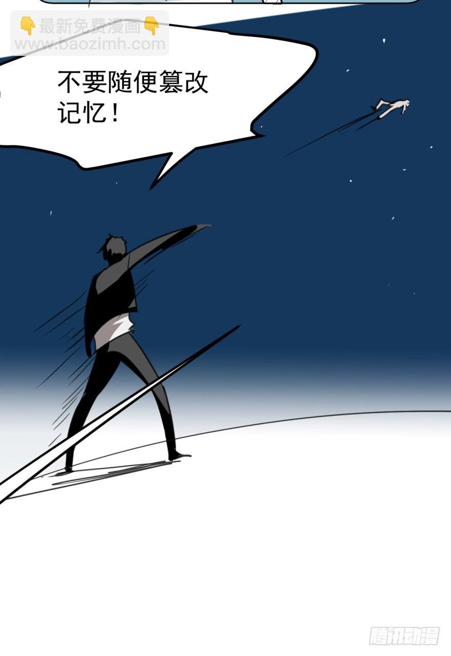 回忆小四格