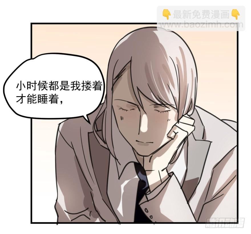 同居了！