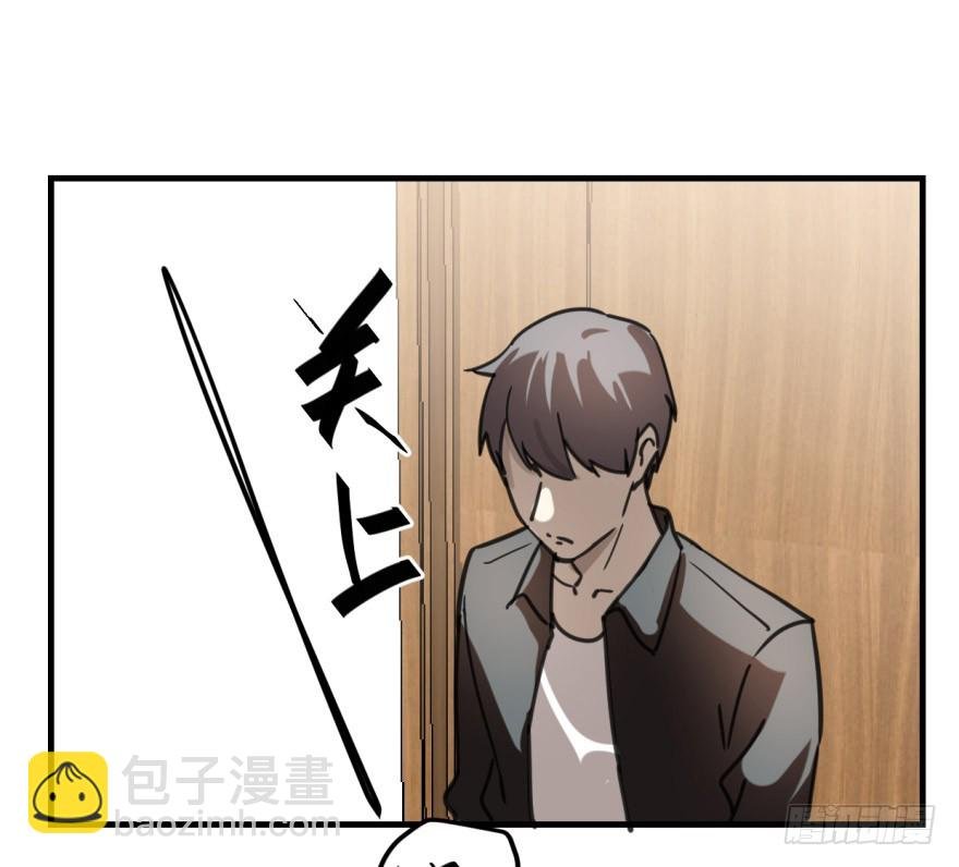 同居了！