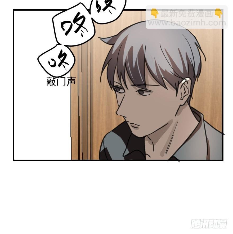 同居了！