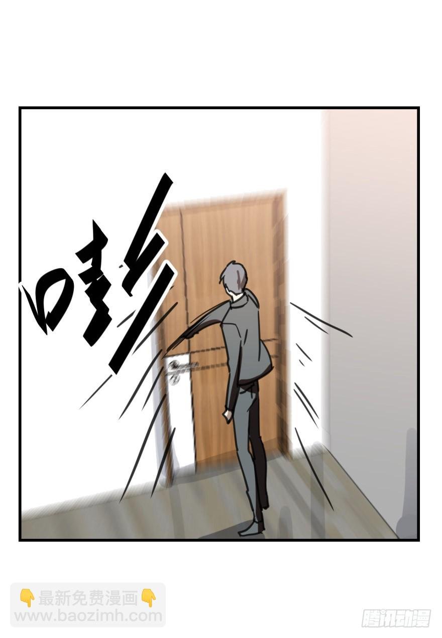同居了！