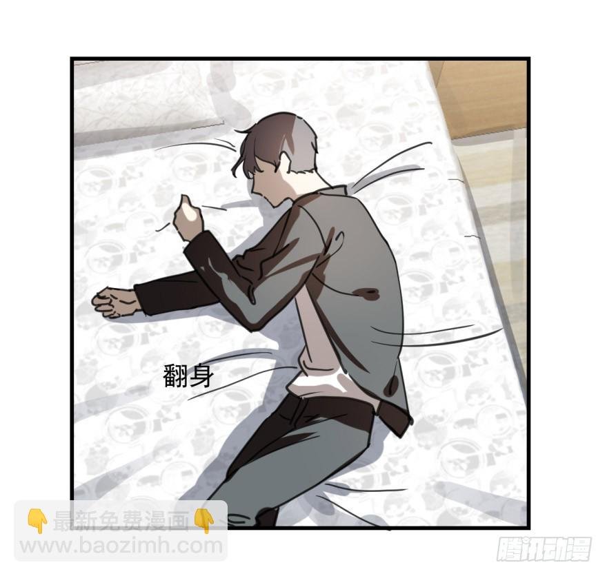 同居了！
