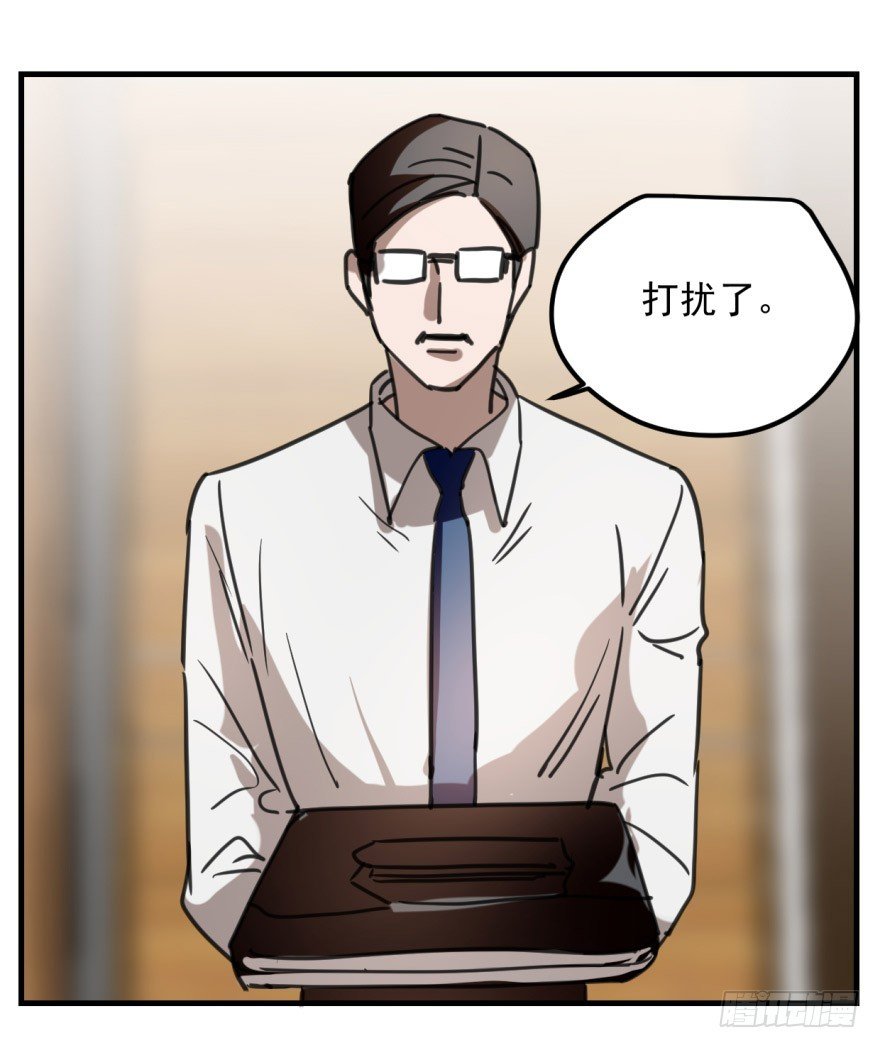 同居了！