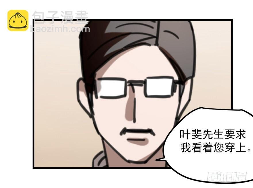 同居了！