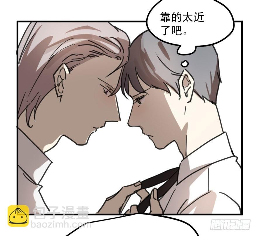 同居了！