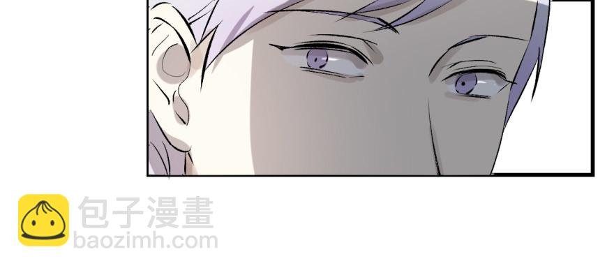 来者不善！