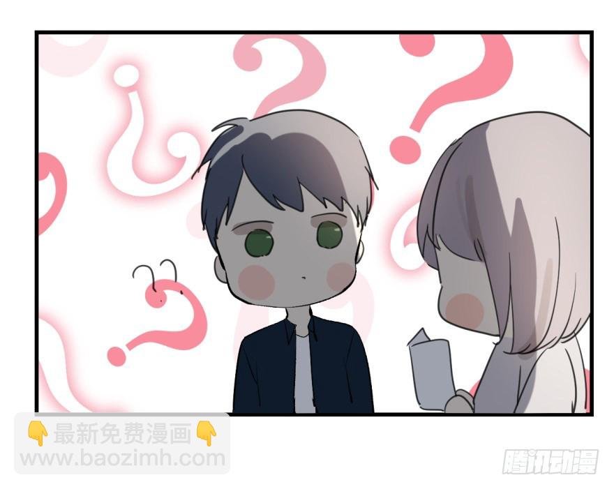 来者不善！