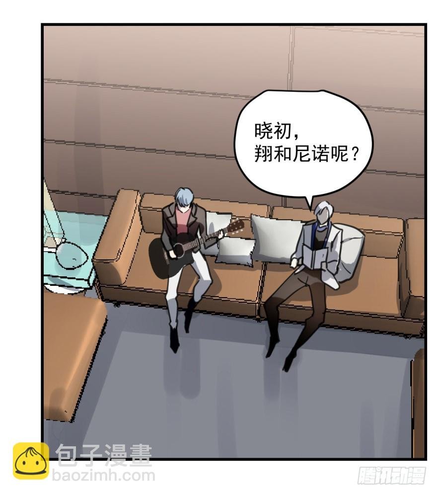 来者不善！