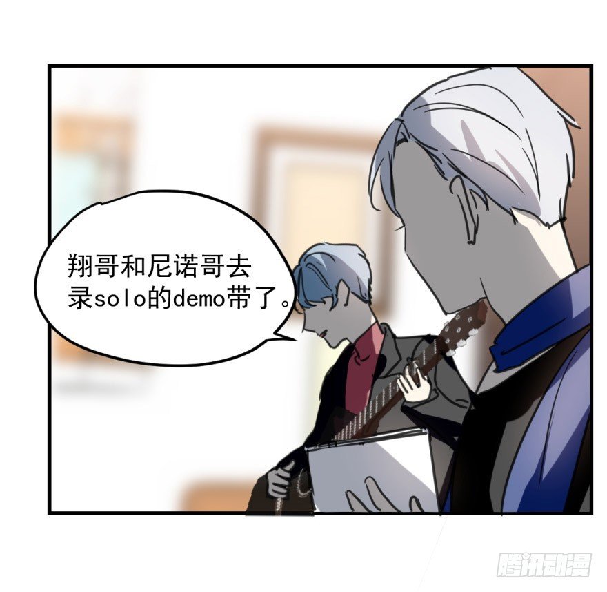 来者不善！