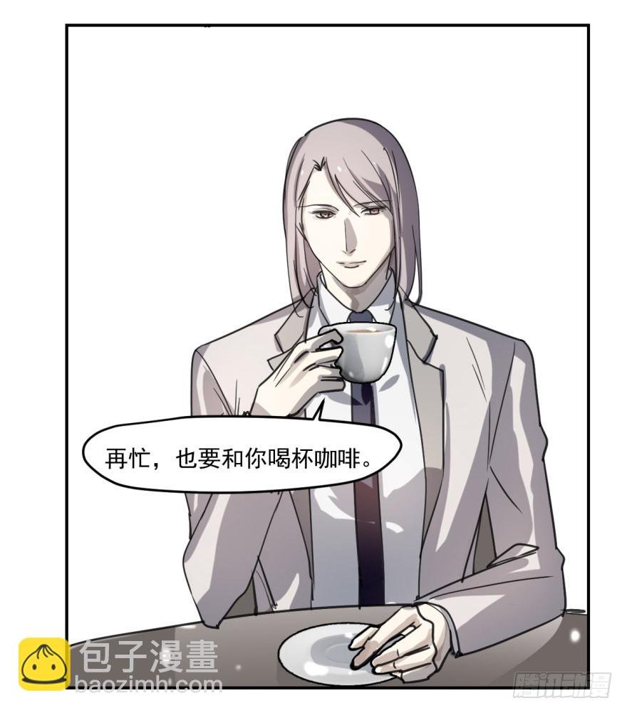 冰山王子？！