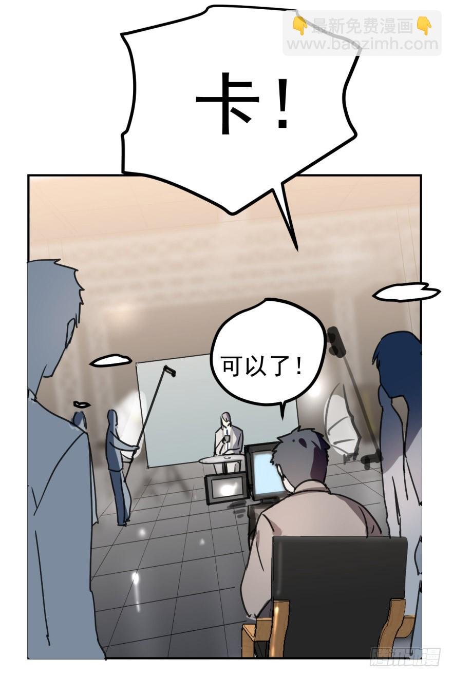 冰山王子？！