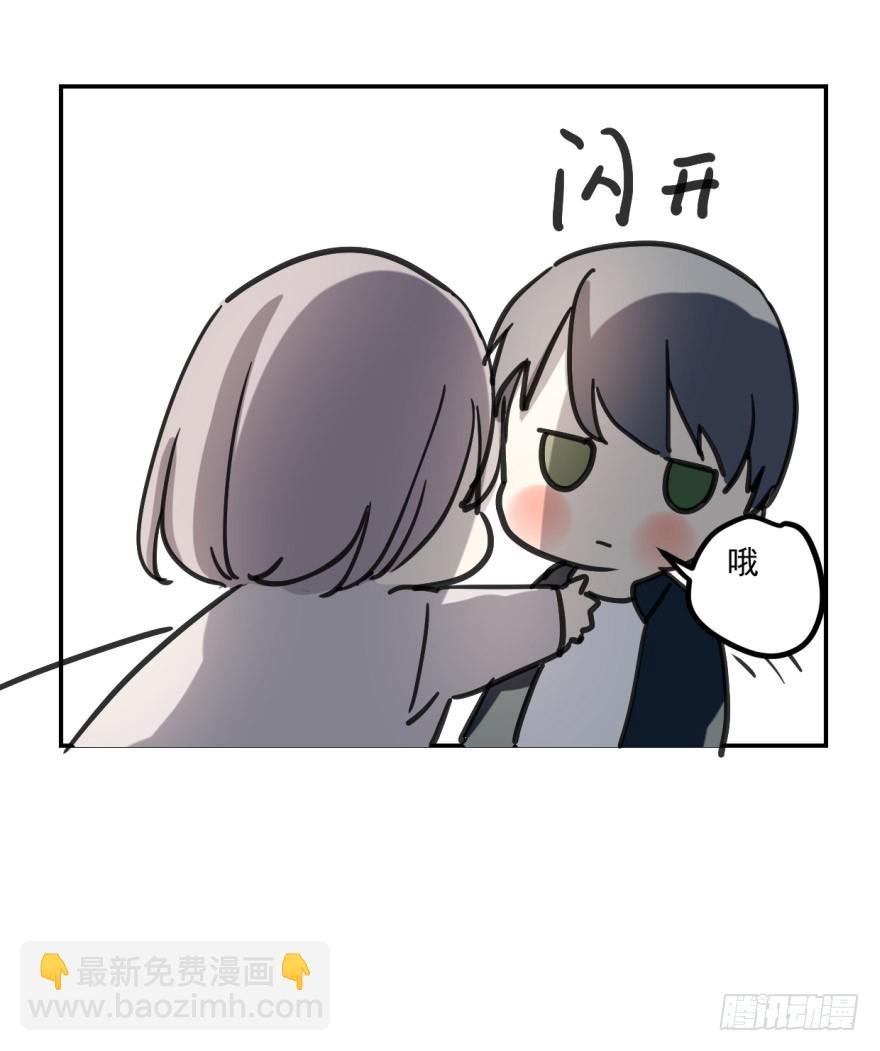 冰山王子？！