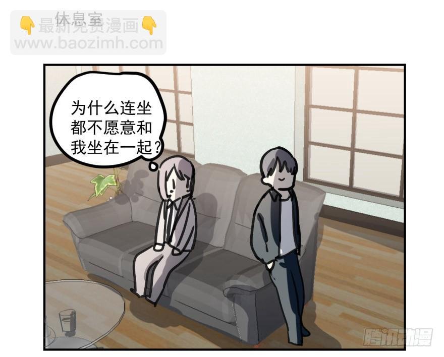 冰山王子？！