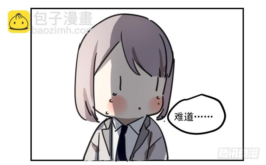 冰山王子？！