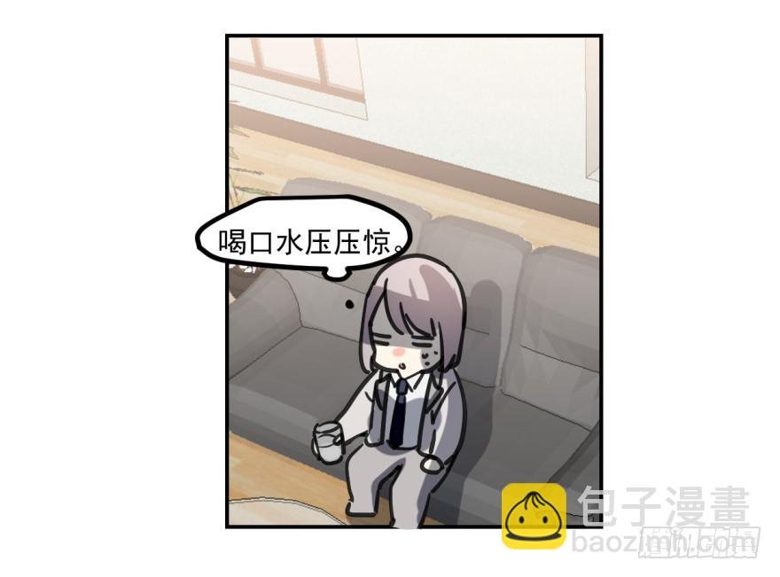 冰山王子？！
