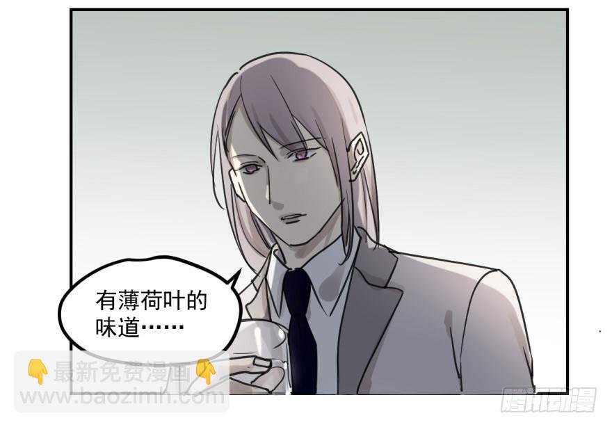 冰山王子？！