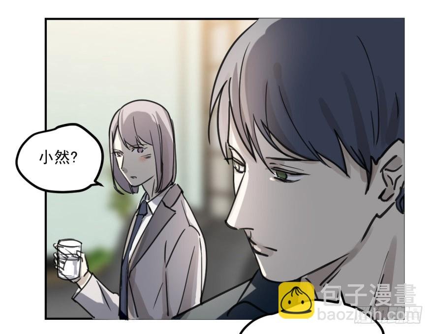 冰山王子？！