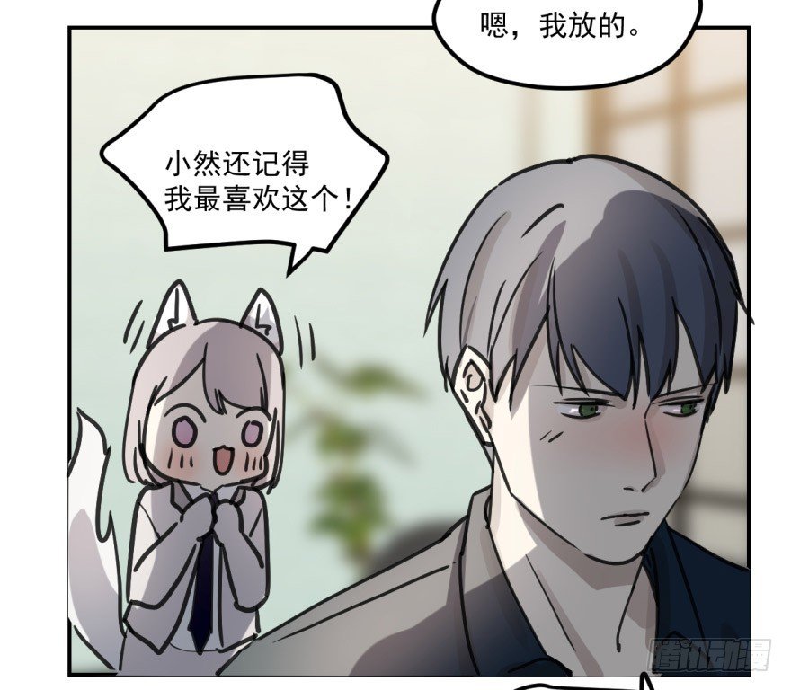 冰山王子？！