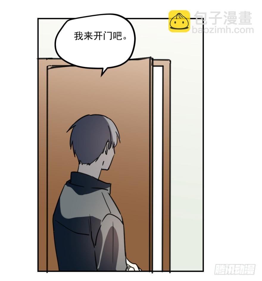 冰山王子？！