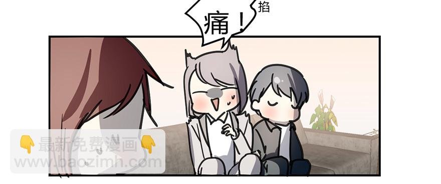 我不会原谅你的。