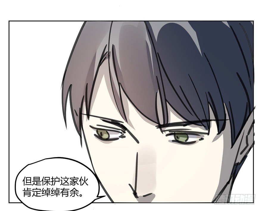 我不会原谅你的。