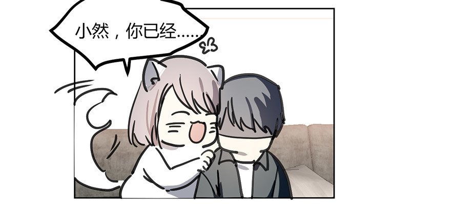 我不会原谅你的。