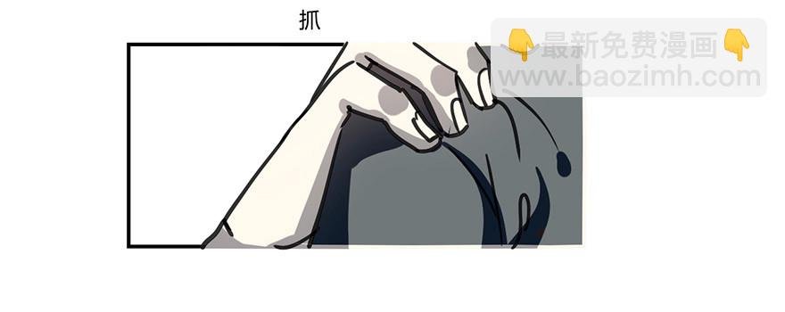 我不会原谅你的。