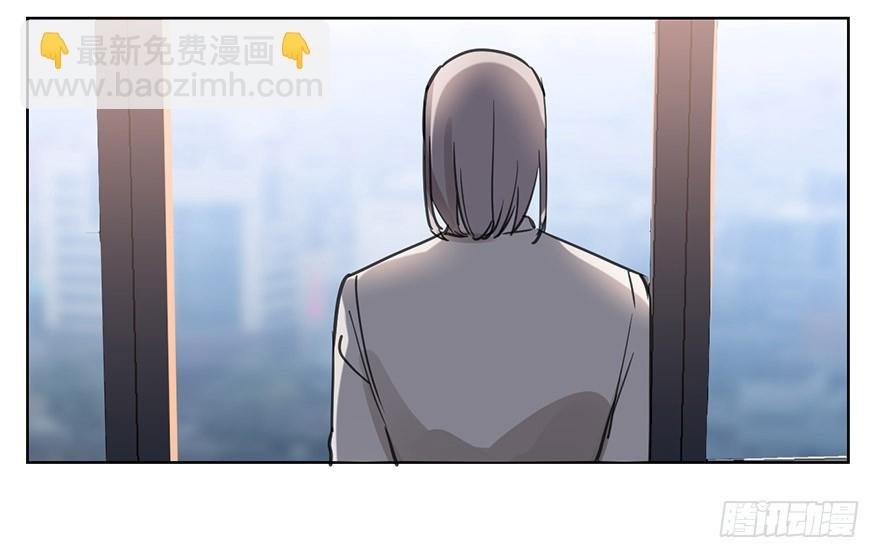 我不会原谅你的。