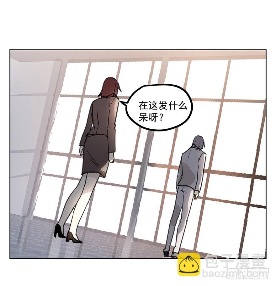 我不会原谅你的。