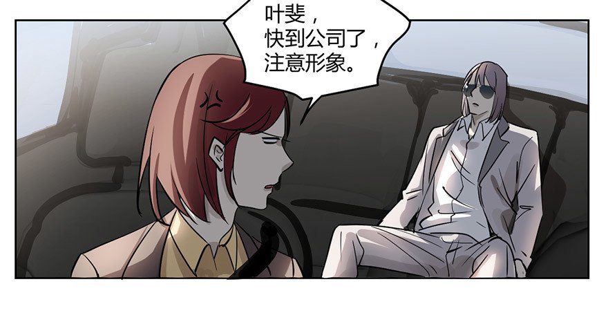 好久不见。