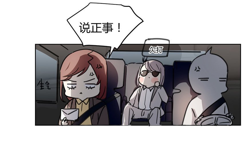 好久不见。