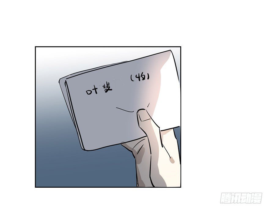 好久不见。