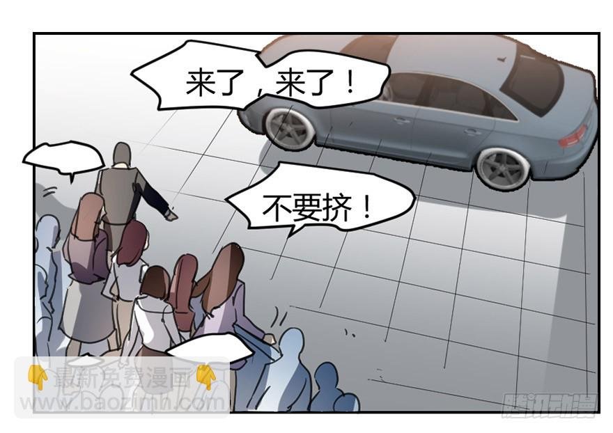 好久不见。