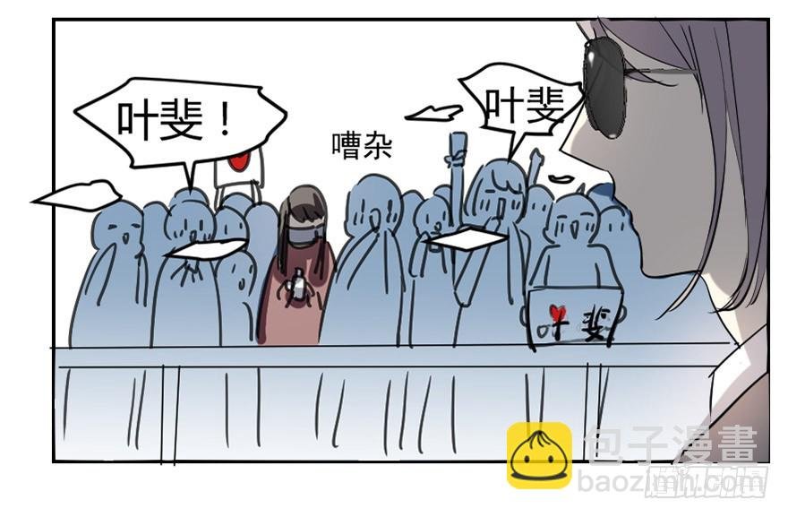 好久不见。