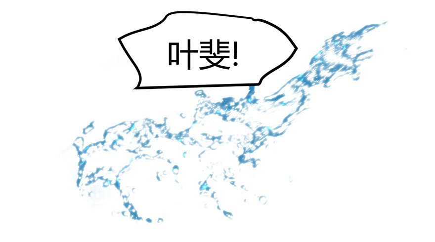 好久不见。