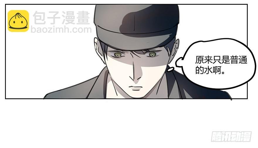 好久不见。
