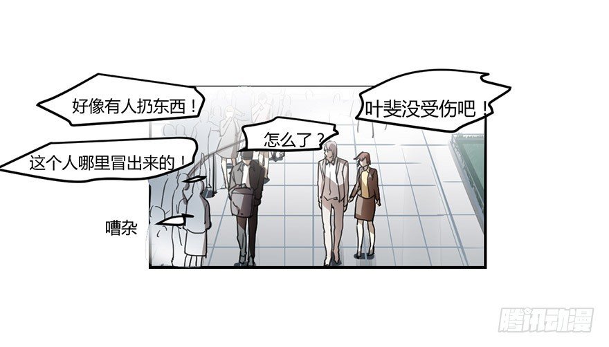 好久不见。