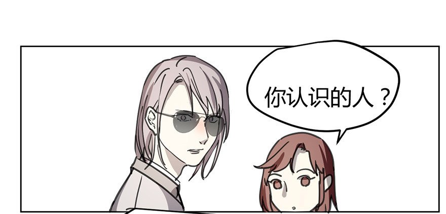 好久不见。