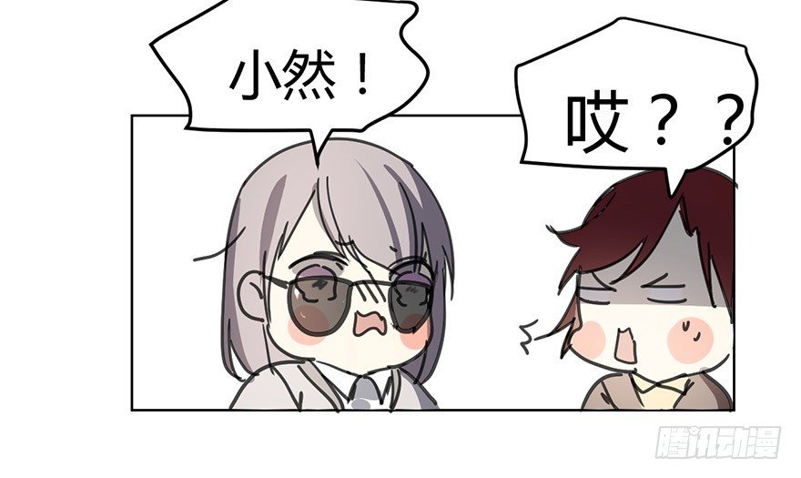 好久不见。
