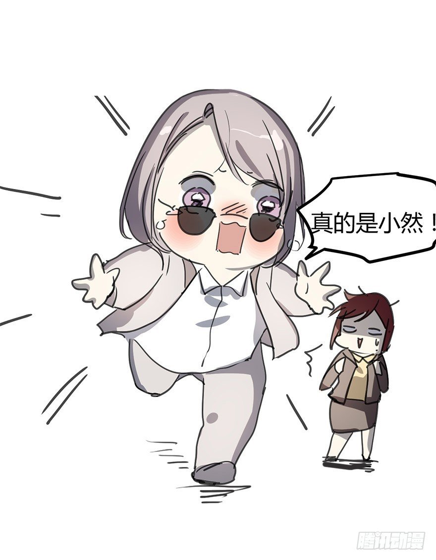 好久不见。